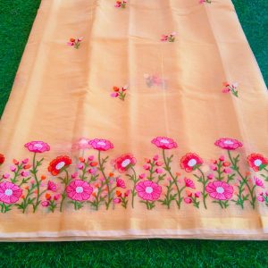 Yellow Kota Doriya Floral Embroidery Sari With Blouse