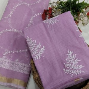 Pure Lavender Kota Doriya Suit Material With Thread Work