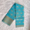 pure tissue zari border saree